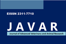 দেশের সেরা বৈজ্ঞানিক গবেষণা সাময়িকীর স্বীকৃতি জাভার